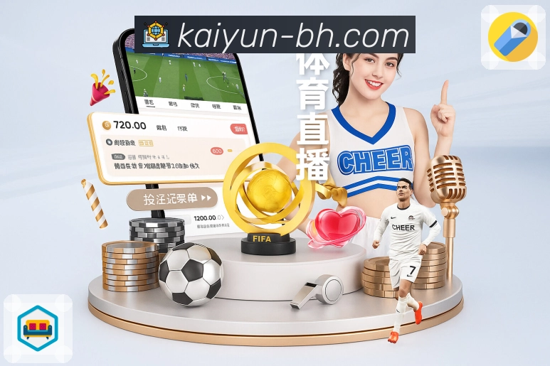 服务功能一体化