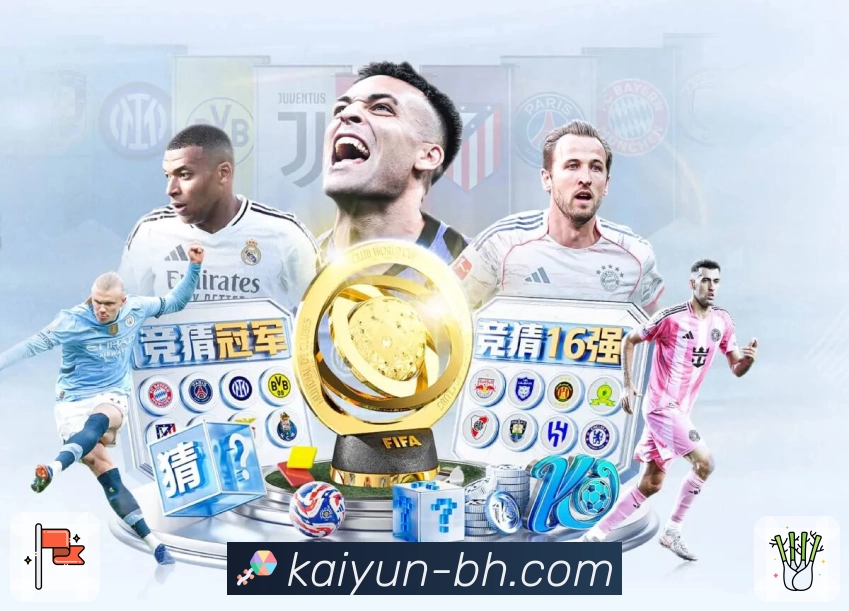 服务功能一体化