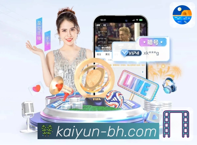 荣耀积淀品牌力量