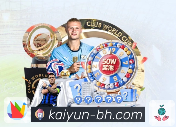 荣耀积淀品牌力量